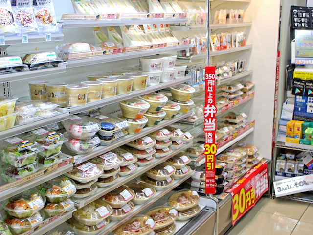 “新型”栄養失調とは？