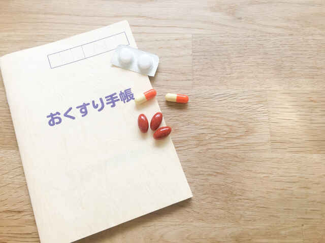 「かかりつけ薬局」は持っておくべき？