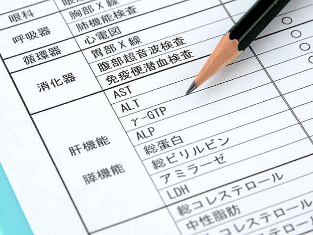 痩せていても隠れ脂肪肝になることも！