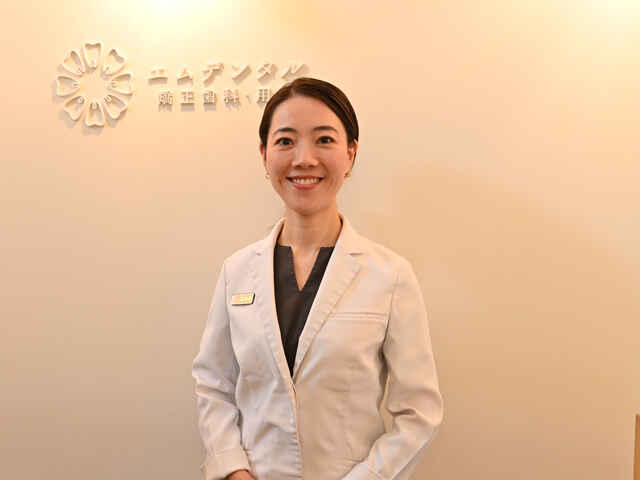 村上 麻美 院長