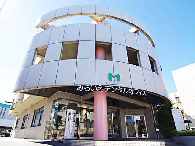 桑原 正光 院長