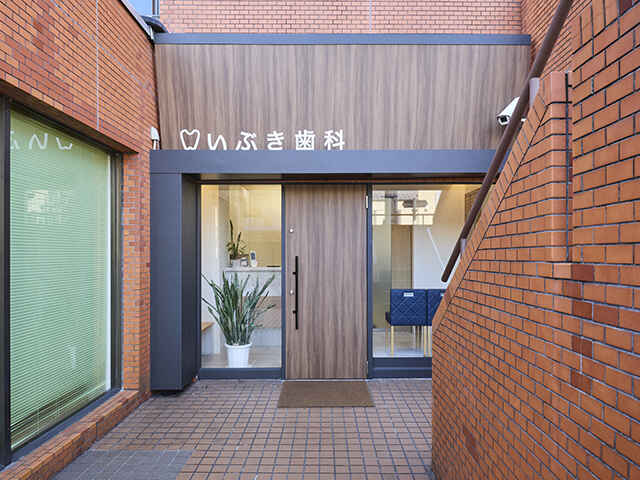 萩原 維生紀 院長