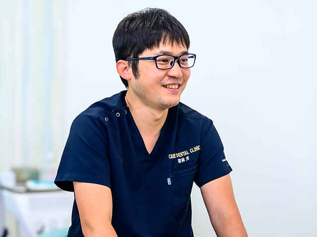 若林 光 院長