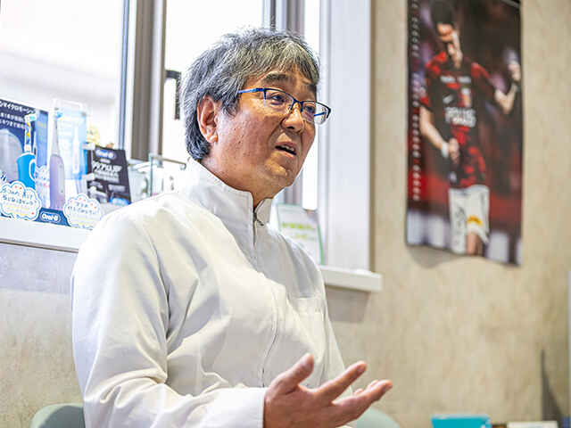 海野 幸利 院長